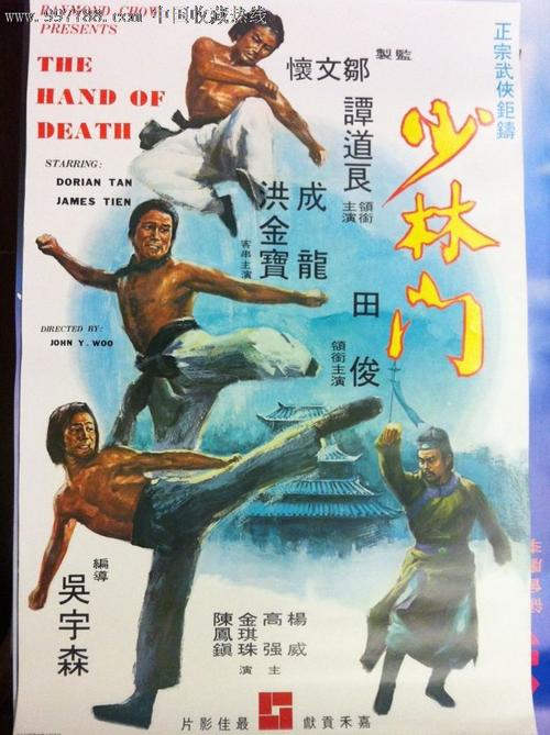 不动产权证证书号码是哪个